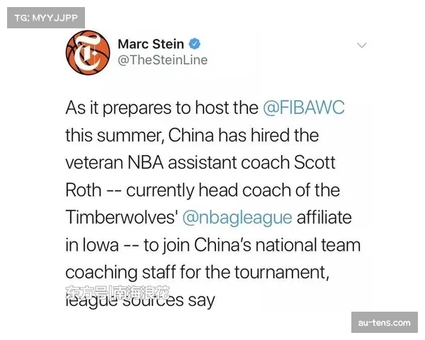 教练动态：多位主帅聘用“数据策略师”进入教练组，专司将复杂数据模型转化为简易指令